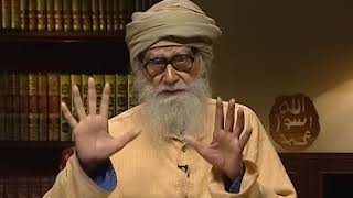 Life is a Challenge | May 22, 2008 | Maulana Wahiduddin Khan