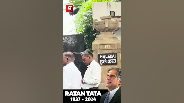🔴சாய்ந்தது சகாப்தம்😭 ரத்தன் டாடா உடலுக்கு பூமாலை தூக்கி கொண்டு ஓடிய நபர்  |  Ratan tata Passed Away