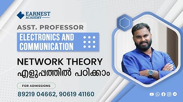 ASSISTANT PROFESSOR  ELECTRONICS AND COMMUNICATION ENGINEERING | KERALA PSC |NETWORK THEORY
