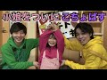 【第175話】小娘を永遠にこしょばしてみた!