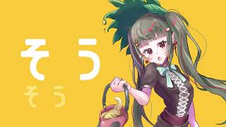 カズラfeat.鏡音リン