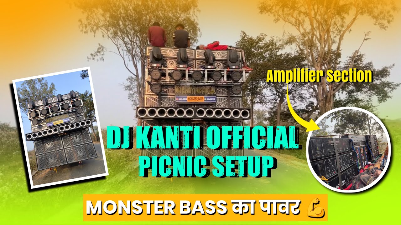DJ KANTI OFFICIAL PICNIC VLOG VIDEO 2026