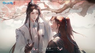 『SubE』【2HA/Hao Yi Xin/Keabadian】MV Mobilegame ||