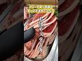1,848円！ここが北九州で1番イカれてるランチを出すお店です