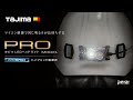 【TAJIMA】LEDヘッドライトPROモデル　ハイブリッド電源式