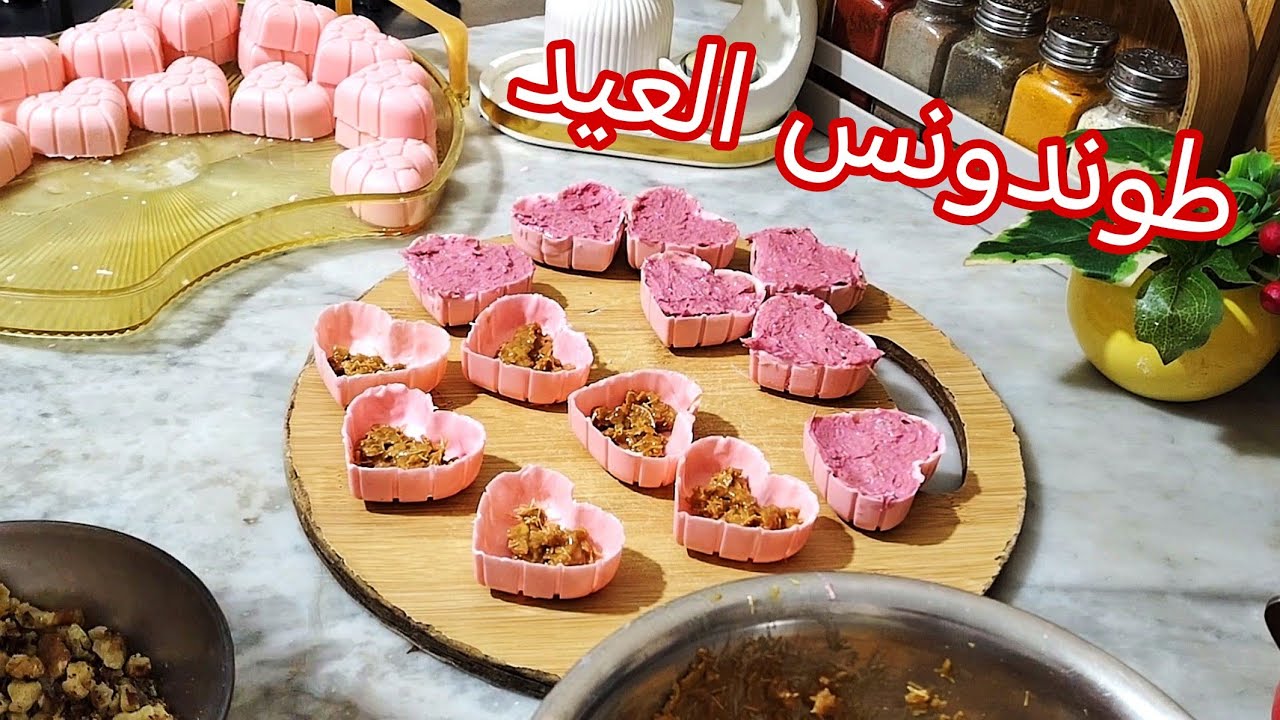 جديد 2026/الحلوة اللي جابت ملايين 💥المشاهدات تستاهل هاد الضجة بحشو يقطر بالبنة 👌حلوة القلوب 