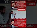 CLASS 10 maths #khansirmotivation #boardexams2026 #vikasdivyakirtisir