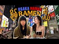 Jisoနဲ့ Osaka Nambaမှာတစ်နာရီလောက်တန်းစီရတဲ့ Cheese Ramenသွားစားကြမယ်(ဆိုင်ထဲကနှင်ထုတ်ခံရတဲ့အမှတ်တရ)