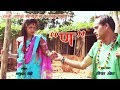 Doteli comedy full movie2018 by bhanu bhakta joshi