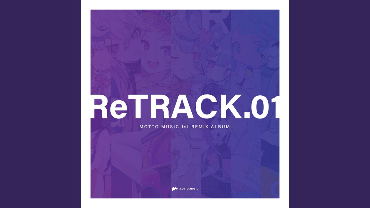 Watch Stretch (feat. 長瀬有花 & yuigot) (droplamp Remix) on YouTube Watch Stretch (feat. 長瀬有花 & yuigot) (droplamp Remix) on YouTube