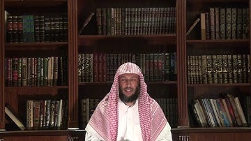 من لطائف القرآن الكريم 273  لِمَ قال في آية الأعراف {قريب} ولم يقل قريبة ؟!