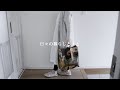 暮らしのvlog/ 朝の台所/ 無印のぬかどこ/ カルディ購入品/ 犬と野鳥と暮らす