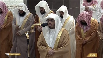 صلاة التراويح للشيخ ياسر الدوسري ليلة 11 رمضان 1445هـ من سورة الاعراف
