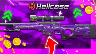 I GOT A FREE AWP LIGHTNING STRIKE! - HELLCASE
