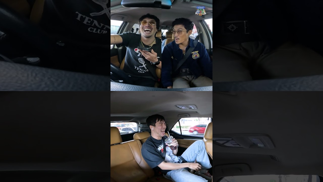 เจอหนองเข้าไป งงไปเลยดิ #Shorts #ถ้าโลกนี้ไม่มีgps #ท็อปทศพล #เฟยภัทร #gooddayofficial