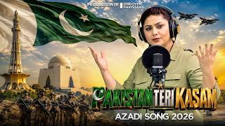Pakistan Teri Kasam | 14 August Special Azadi Song 2026 | Summan Sheikh | Discover Pakistan