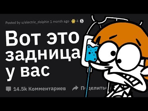 УБОЙНЫЕ Фразочки от Людей После Наркоза #1