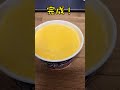 流行りのスーパーカッププリンです。よろしくお願いします。