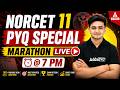 NORCET 11 PYQ Special | AIIMS NORCET Previous year queestions