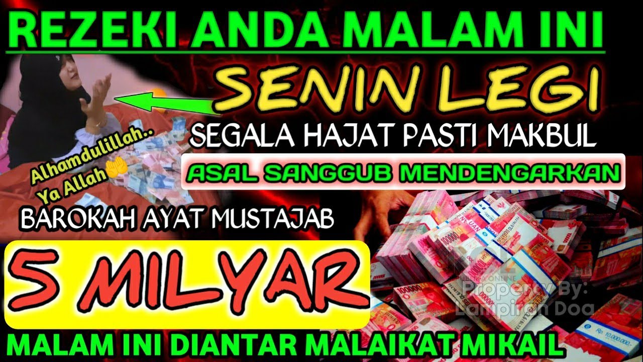 فُتِحَ الْيَوْمَ لَمْ يُفْتَحْ قَطُّ إِلَّا الْيَوْمَ فَنَزَلَ مِنْهُ مَلَكٌ فَقَالَ هَذَا مَلَكٌ