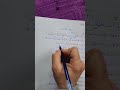 تفسير سورة الانسان