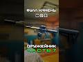 ОРУЖЕЙНИК ЧАСТЬ 7 (Хардкорный вайп 0.16 - ФУЛЛ КАМЕНЬ 2025) #тарков #tarkov #escapefromtarkov #eft