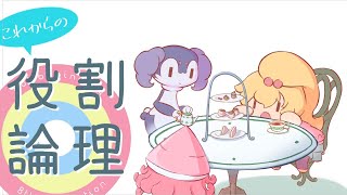 まののノちゃんねるの最新動画 Youtubeランキング