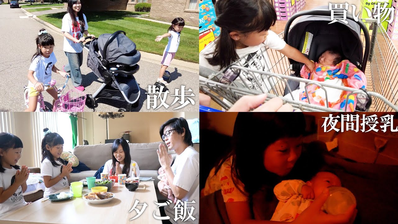 The Polpol Family's Holiday Routine as a Family of Five - YouTube