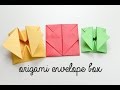 Origami Envelope Box Tutorial - DIY - Paper Kawaii