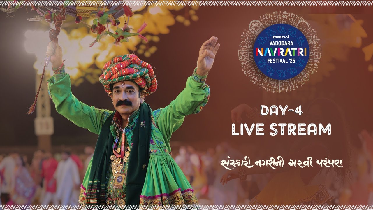Vadodara Navratri Festival 2025 | Navratri Nonstop Garba Live  | Day 4