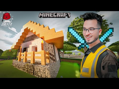 MINECRAFT CHERFA 2 منزلي الجديد في سيرفر الشرفة