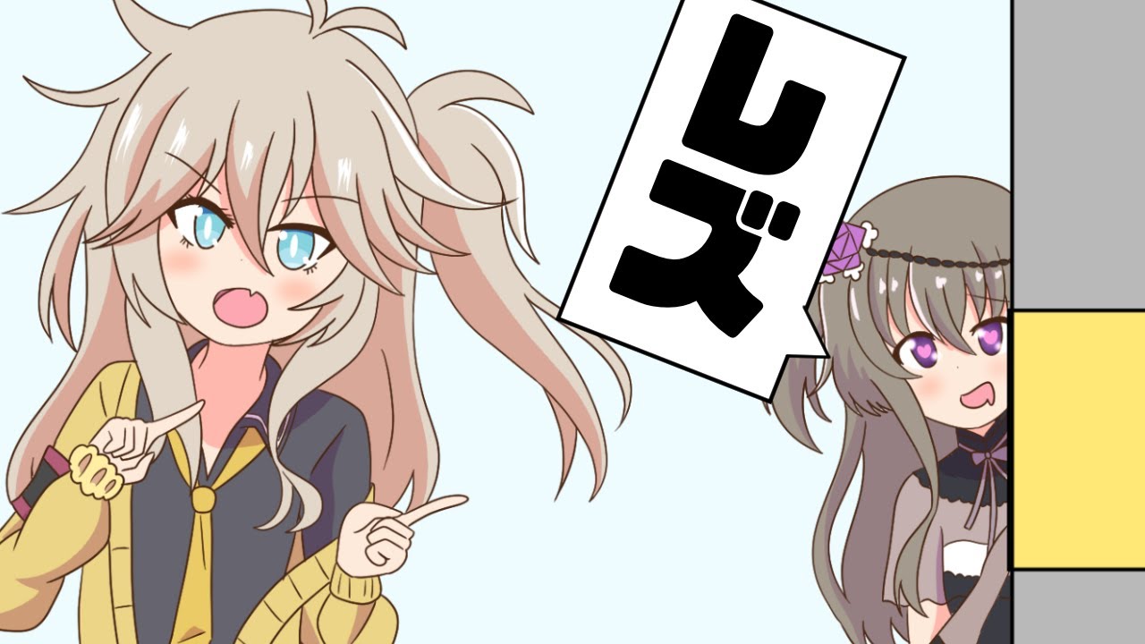 冥々ひまり　グッズ　voiceroid 冥々ひまり グッズ voiceroid 冥々ひまり グッズ voiceroid