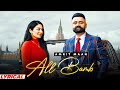 All Bamb (Lyrical) | Amrit Maan Ft Gurlej Akhtar & Neeru Bajwa | New Punjabi Songs 2021