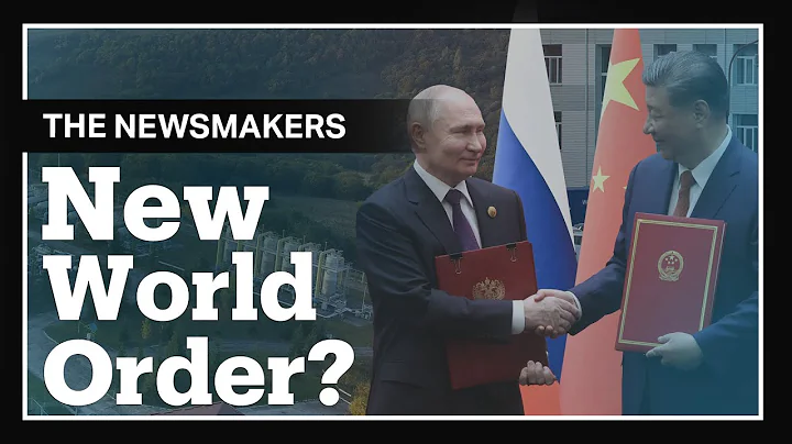 Could a Russia-China alliance challenge perceived Western dominance? - DayDayNews