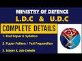 MOD LDC UDC Test Preparation 2026 | MOD Test Preparation | MOD Jobs 2026