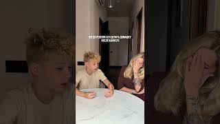 IMG 4088