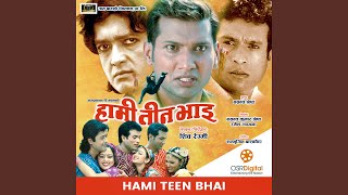 Pirati Misaudai (Hami Teen Bhai) chords