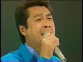 山川豊 アメリカ橋 演歌百撰