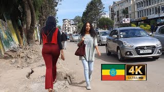 Gerji , 🇪🇹 Addis Ababa walking Tour 2024 , Ethiopia