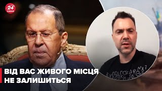 😡 Арестович відповів Лаврову на “залучення третіх країн” у війну