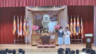 Publication Date: 2025-03-26 | Video Title: 佛教大光慈航中學 │3月26
