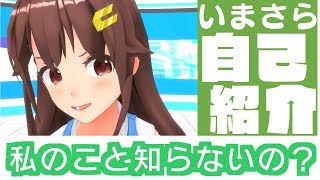 【17/11/09放送】ときのそらVR生放送アーカイブ【#011】