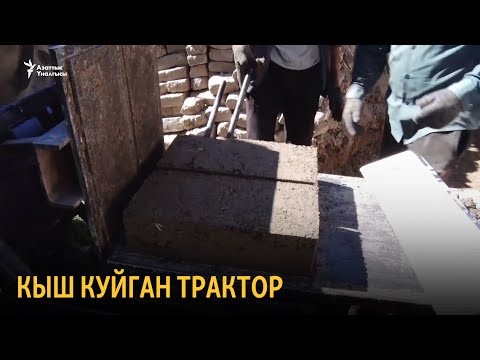 Video: Жооптуу ишкер