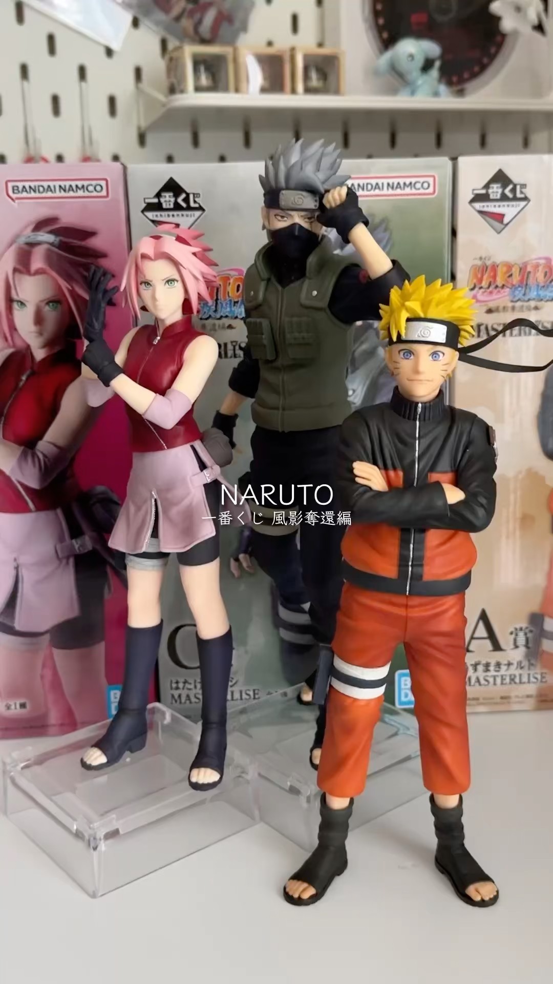 一番くじ NARUTO-ナルト- 疾風伝 風影奪還編 - YouTube
