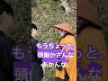 奈良県吉野の路上にて#shorts #travel #吉野