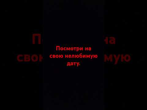 1 сентября 2024