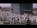 بازگشت پیامبر اسلام محمد ﷺ به مکه بخشی از فیلم محمد رسول الله 1976 