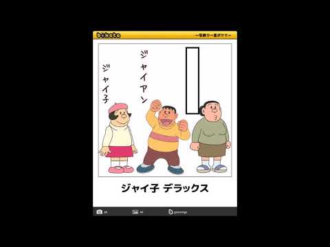 0以上 死ぬ ほど 面白い 画像 無料の公開画像