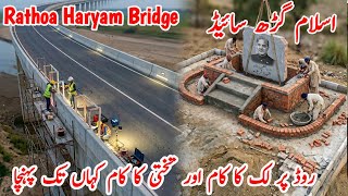 Rathoa Haryam Bridge Mirpur Side Latest Update | Deck Slab &amp; Road Work Progress