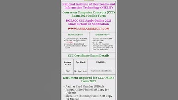 CCC Online Form Course On Computer Concepts #sarkari #result.com